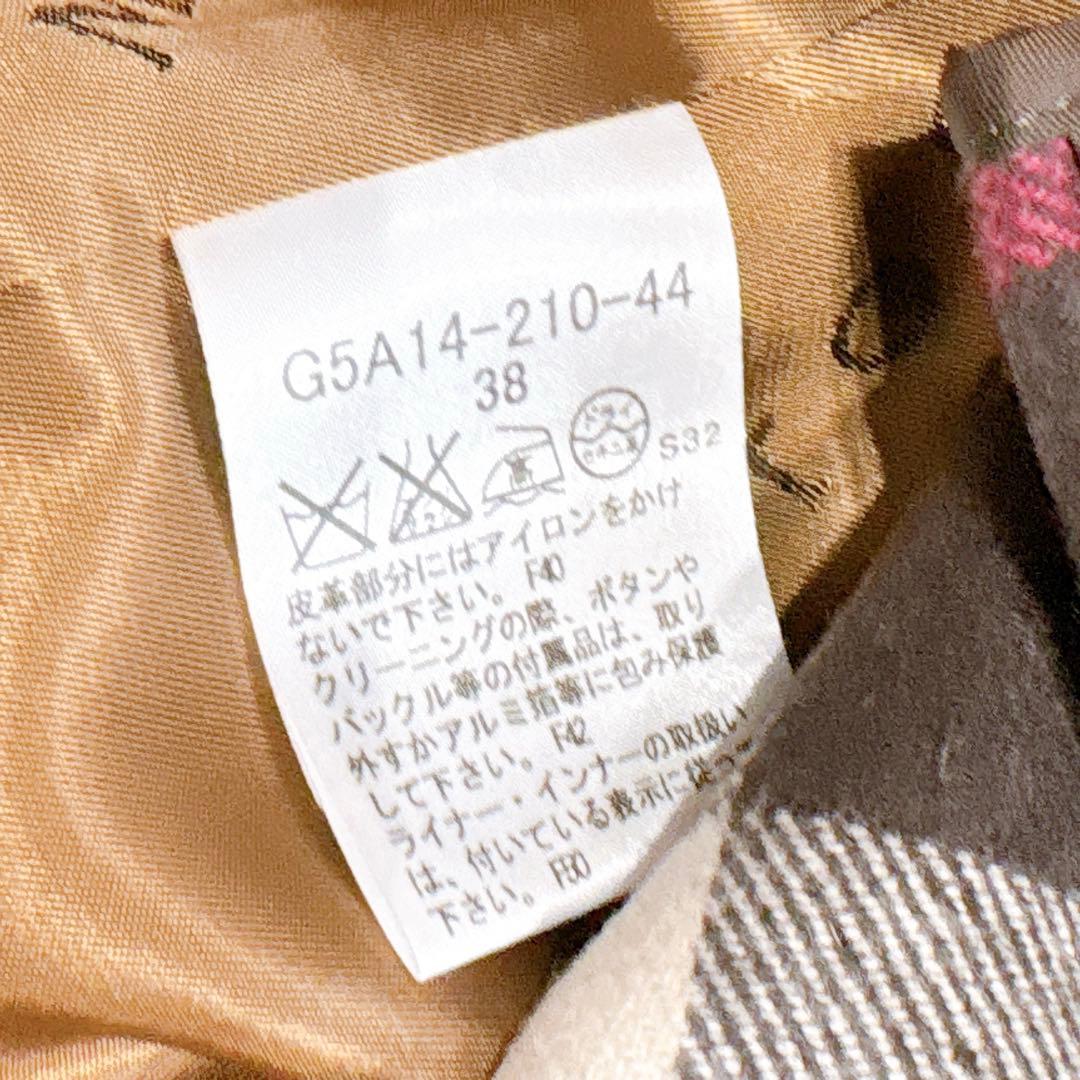 未使用✨　マッキントッシュ　ロンドン　トレンチコート　ライナー　38