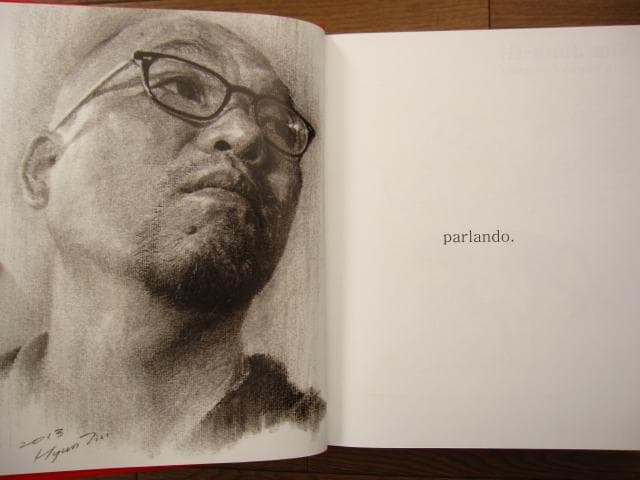 Kim Jung Gi 2013 Sketch Collection 金政基