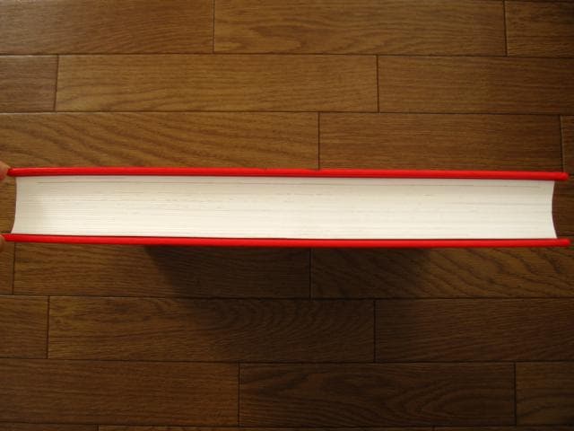 Kim Jung Gi 2013 Sketch Collection 金政基