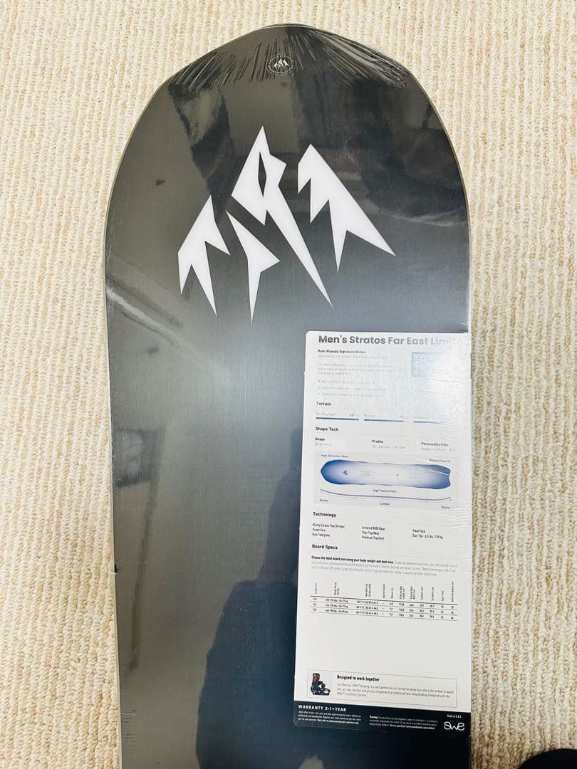 未使用JONES STRATOS LTD 159cm 25-26 カエルボード