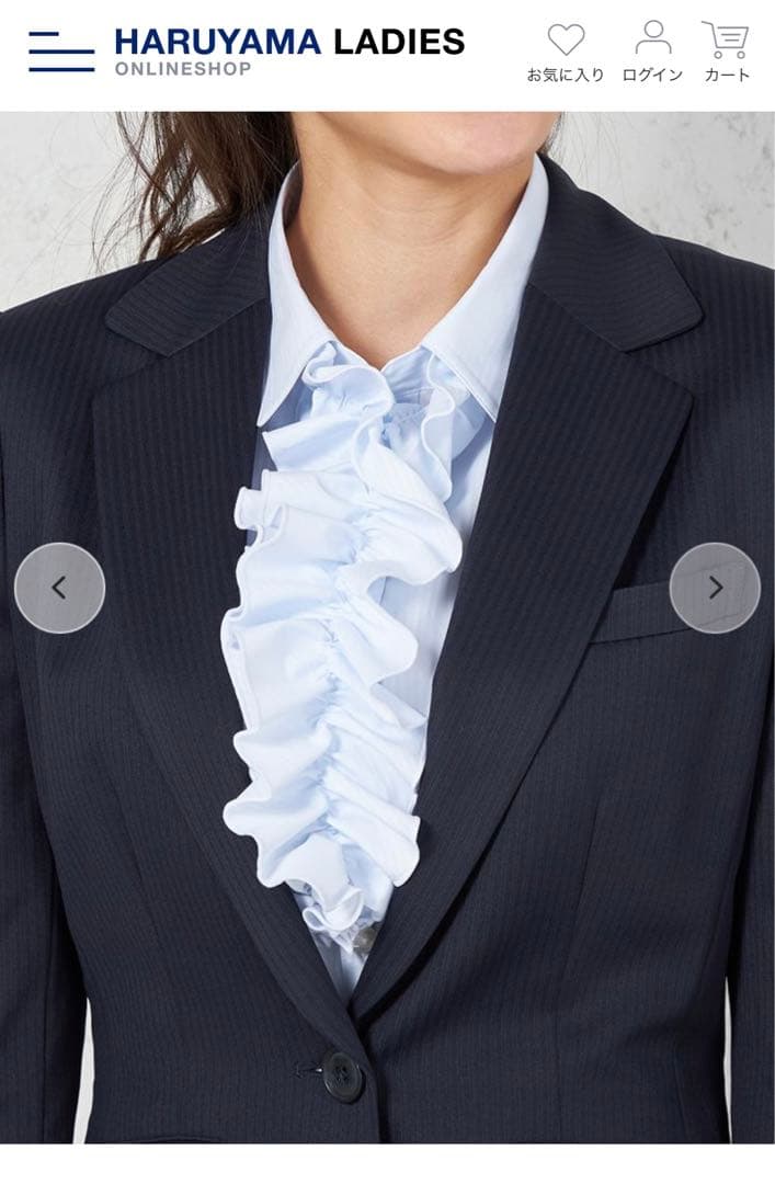 【美品】ViVi スーツ　7号　ストライプ