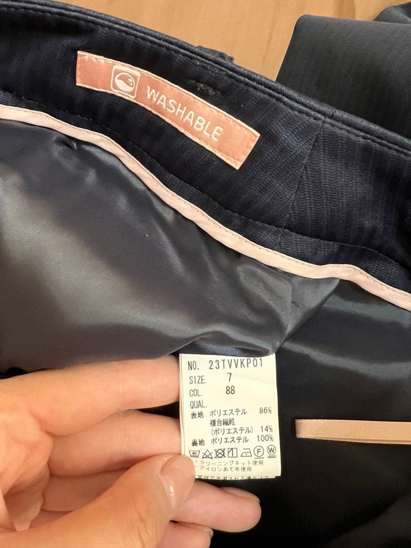 【美品】ViVi スーツ　7号　ストライプ