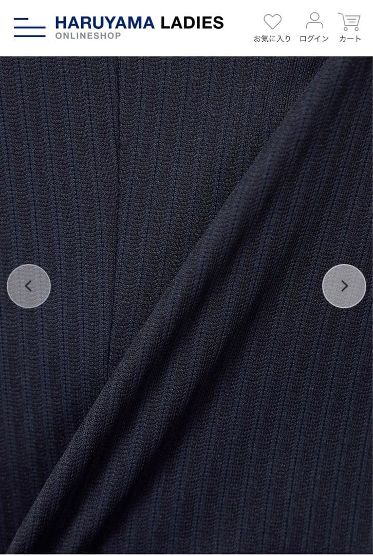 【美品】ViVi スーツ　7号　ストライプ