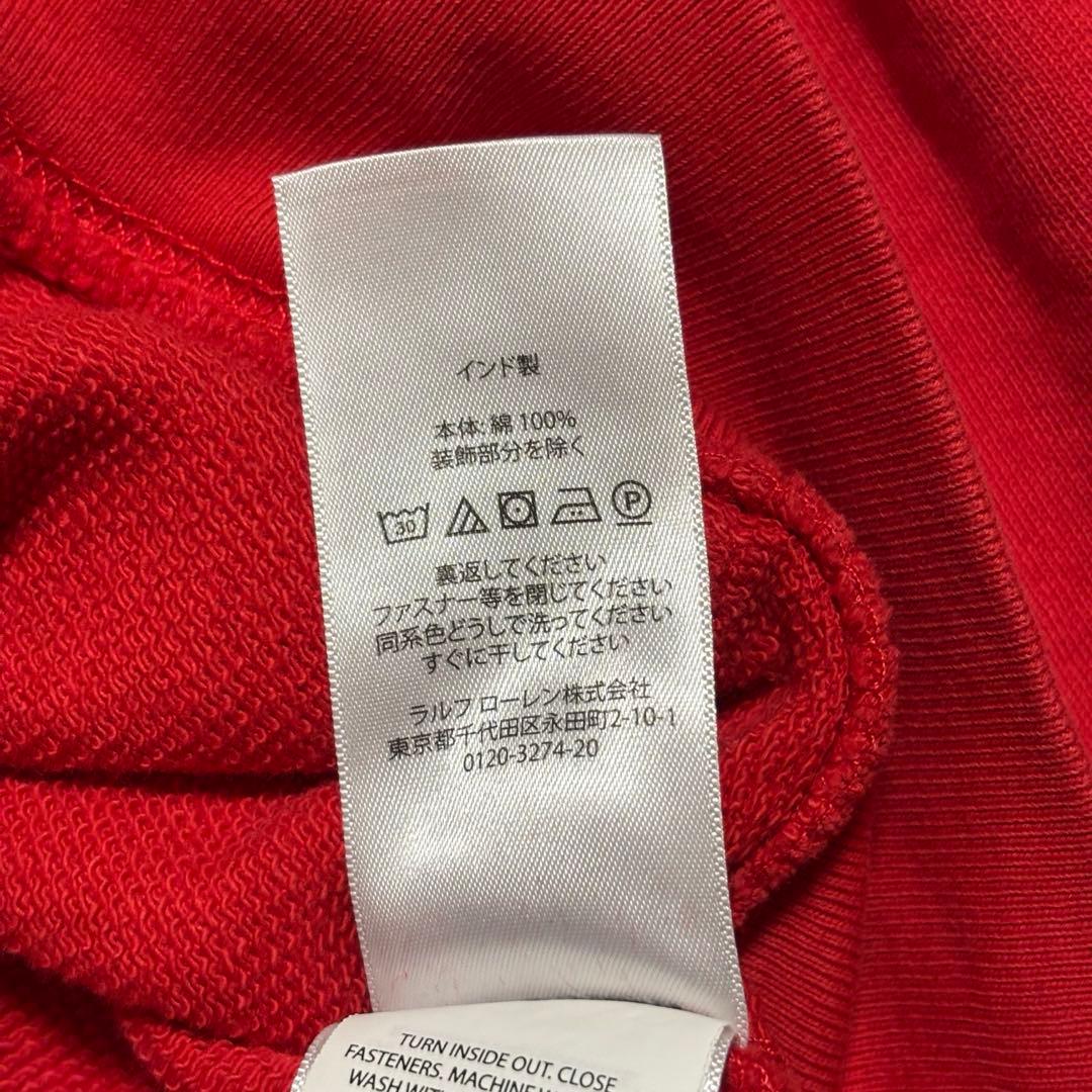 POLO ラルフローレン ジップパーカー ビックポニー 赤 Y2K 平成 お兄系