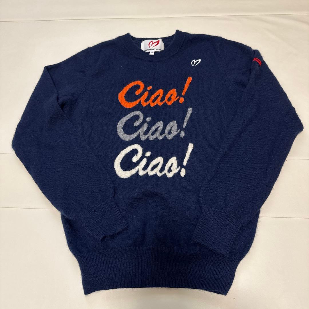 みちゃ様MASTER BUNNY EDITION ♡ニットスカート