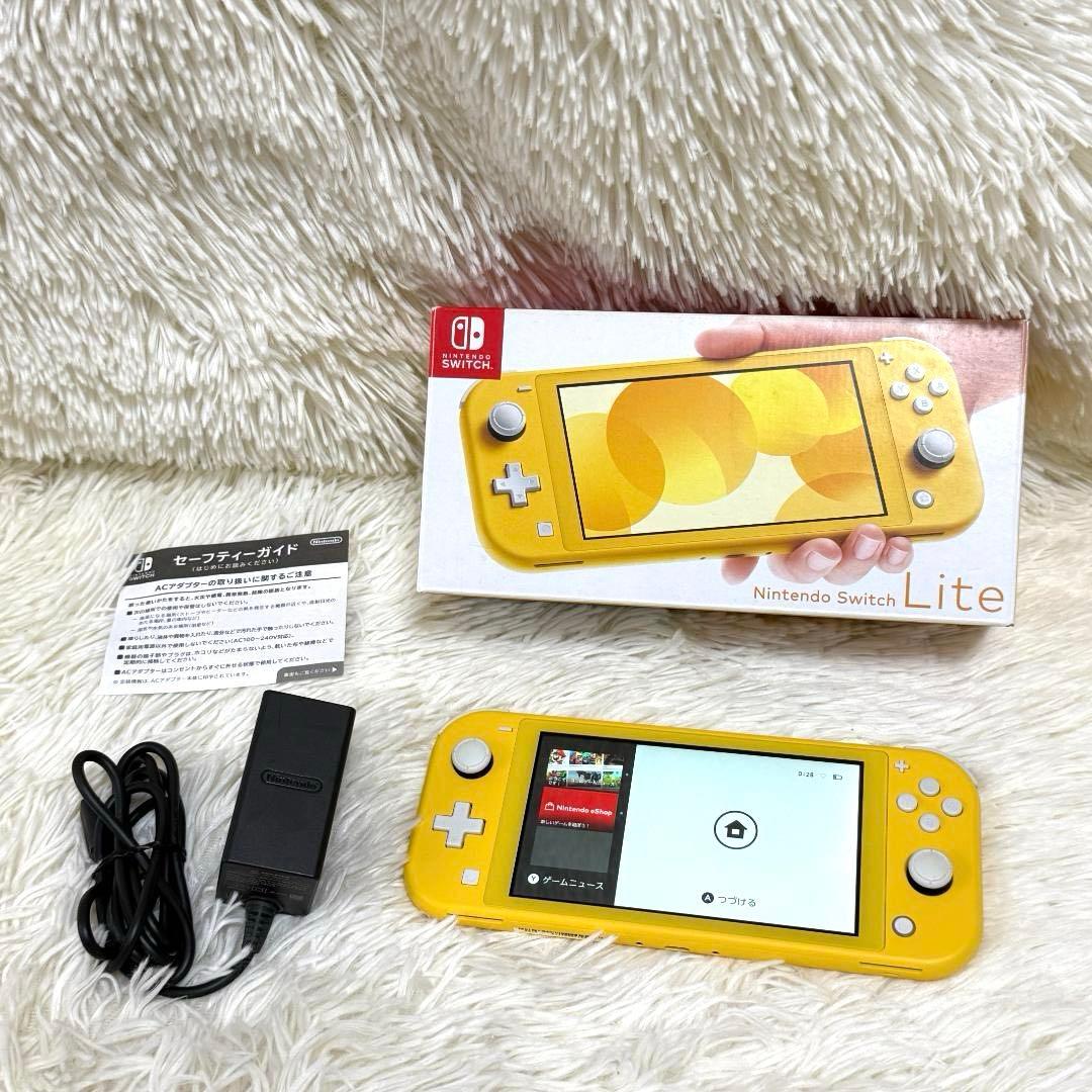 TAKA様⭐️Nintendo Switch Lite イエロー ACアダプター付