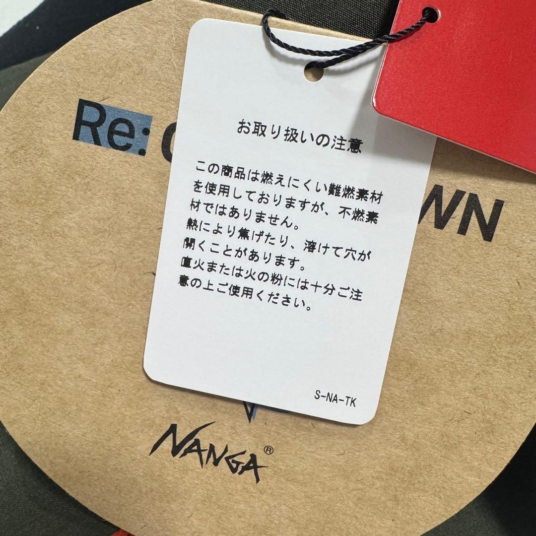 ナンガ × テンプラ 新品mヒノック ダウンマフラー NANGA 難燃 焚き火