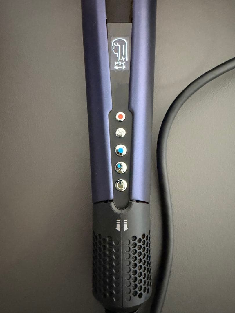 Dysonドライヤーストレイトナー ダークブルーコッパー HT01 DBBC