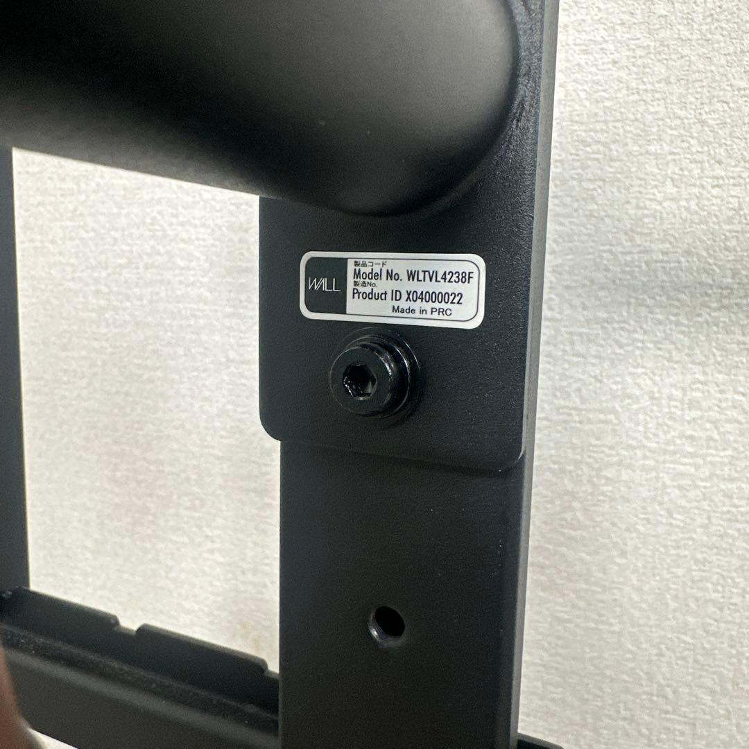 【展示品】EQUALS イコールズ テレビスタンド ウォールナット ※i1※