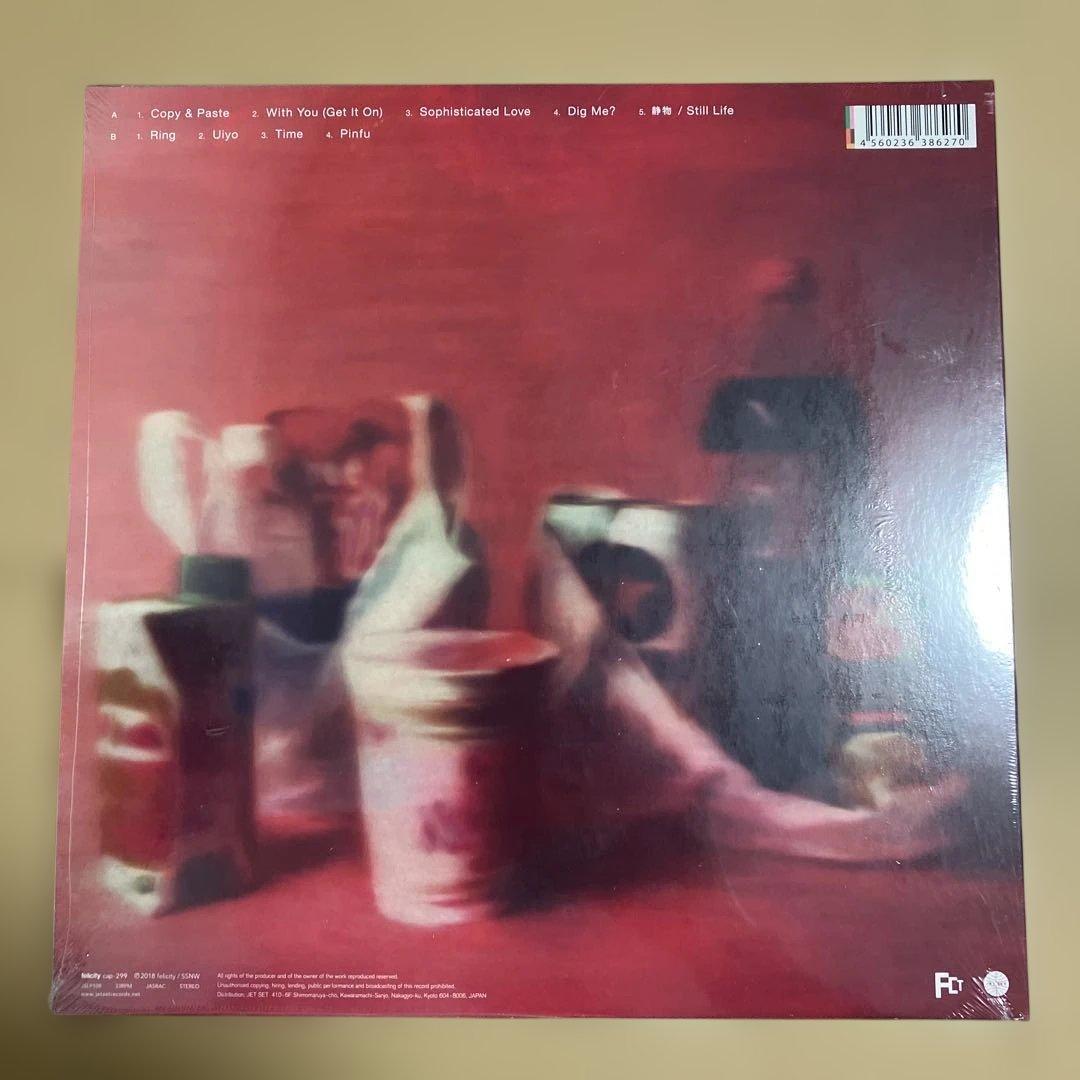 アナログフィッシュ レコード 荒野Still Life 2枚セット 新品未開封