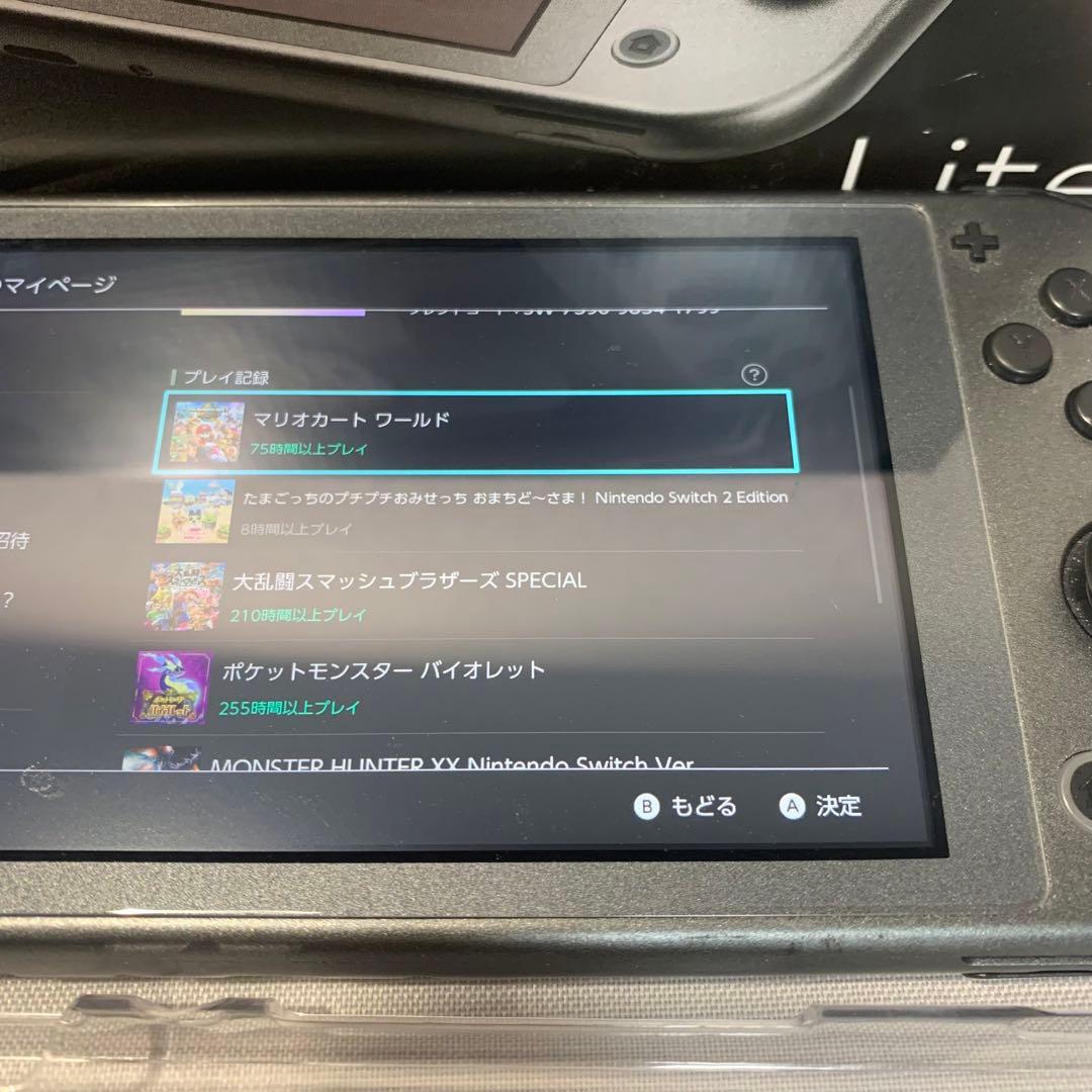 Nintendo Switch Lite ディアルガ・パルキア　スイッチライト