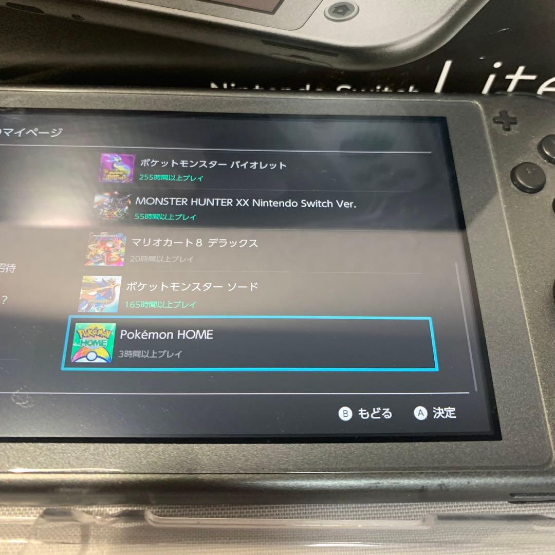 Nintendo Switch Lite ディアルガ・パルキア　スイッチライト