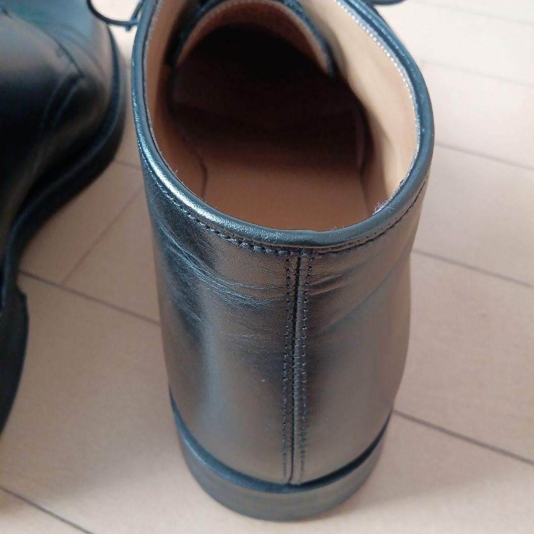 HARROGATE　ハロゲイト　KILBURN