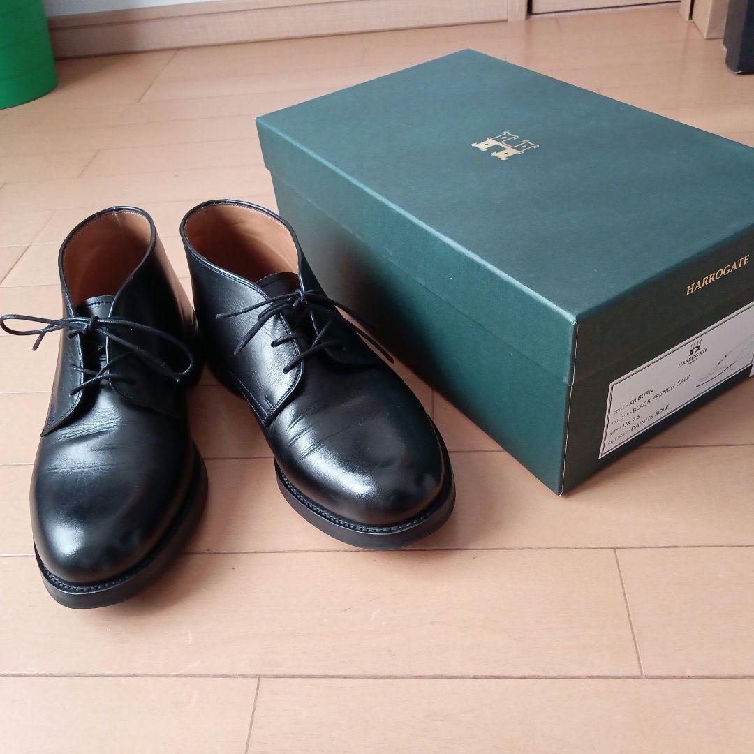 HARROGATE　ハロゲイト　KILBURN