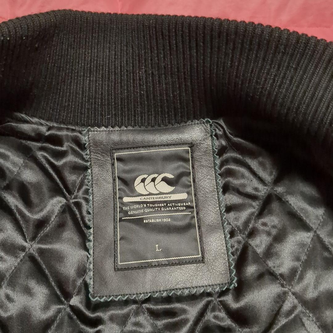 CANTERBURY スタジャン サイズL