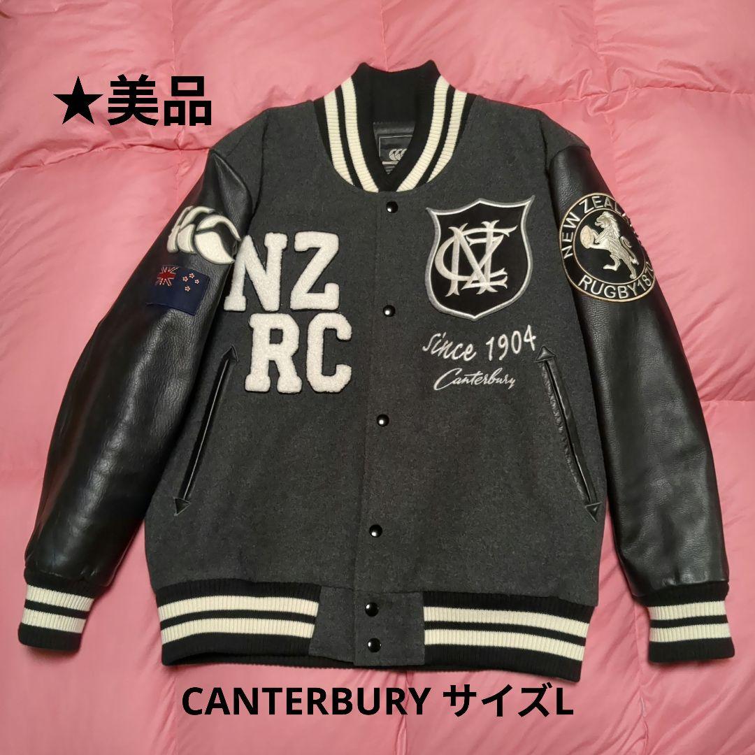 CANTERBURY スタジャン サイズL