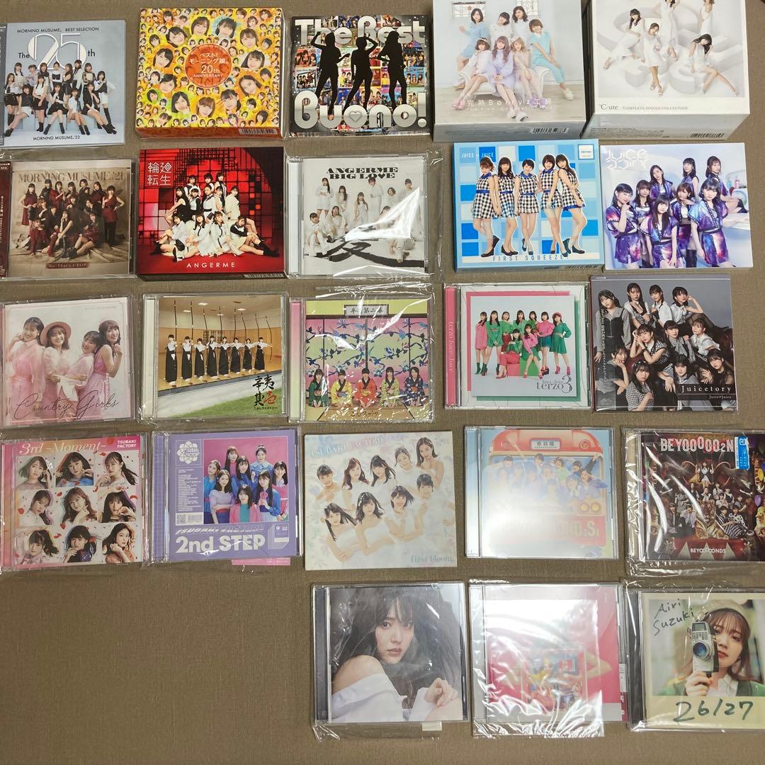 ハロプロ アルバム cd まとめ売り セット