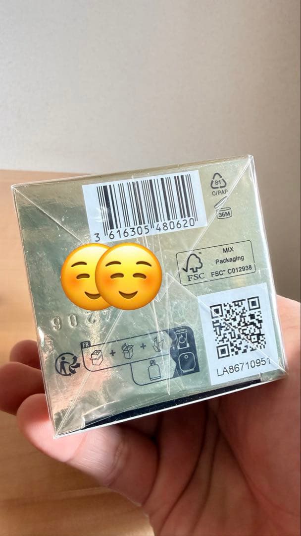 ヒューゴボス ボス ボトルド アブソリュ パルファム インテンス 100ミリ