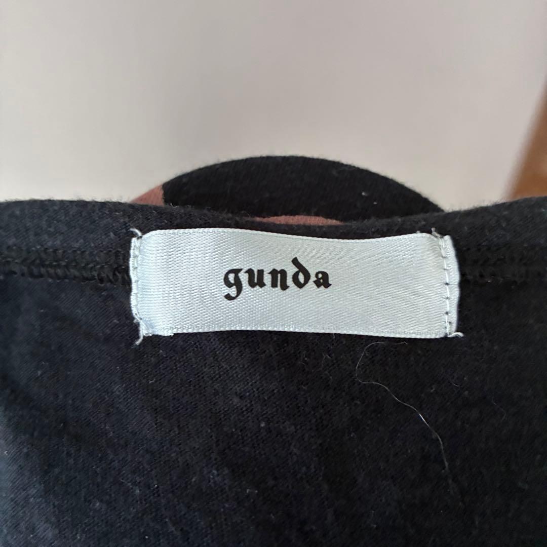 gunda ガンダ 蛇モチーフ フェード加工 ロングスリーブカットソー 日本製