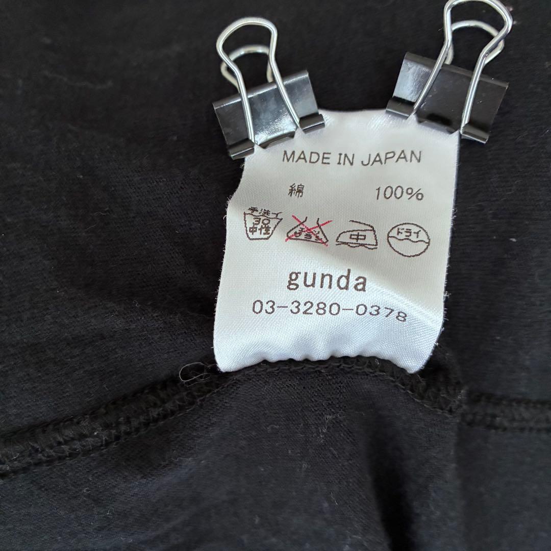 gunda ガンダ 蛇モチーフ フェード加工 ロングスリーブカットソー 日本製