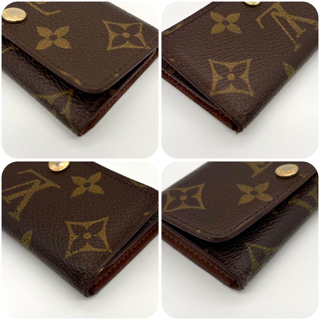 ルイヴィトン モノグラム ミュルティクレ4 キーケース