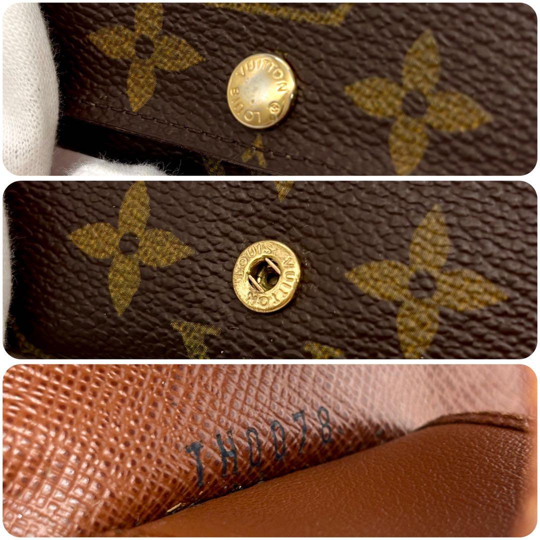 ルイヴィトン モノグラム ミュルティクレ4 キーケース