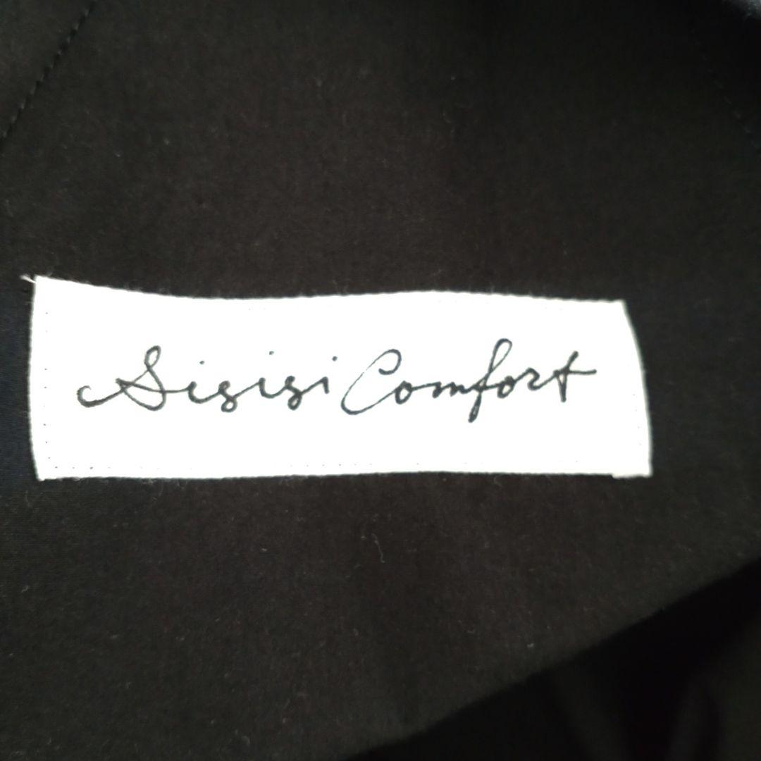 【mush】Si-Si-Si- コットンウインドーカバーオール