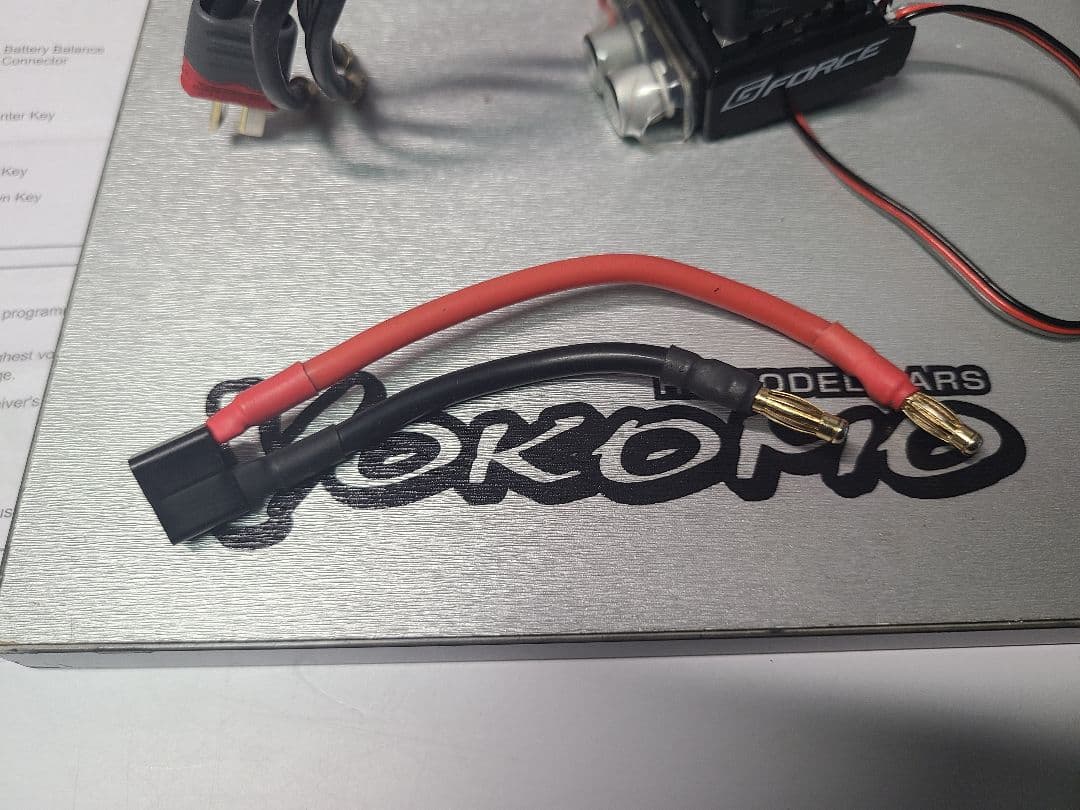 G-Force 神威　BLC90 ドリフト　コンボセット　PROGBOX