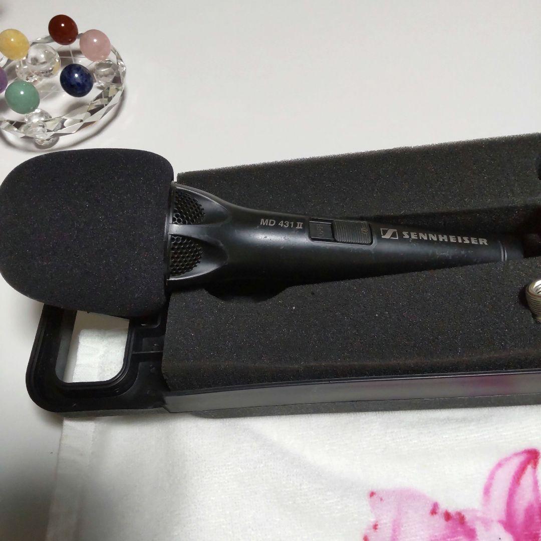 Sennheiser MD 431 II ダイナミックマイク 【高性能マイク】