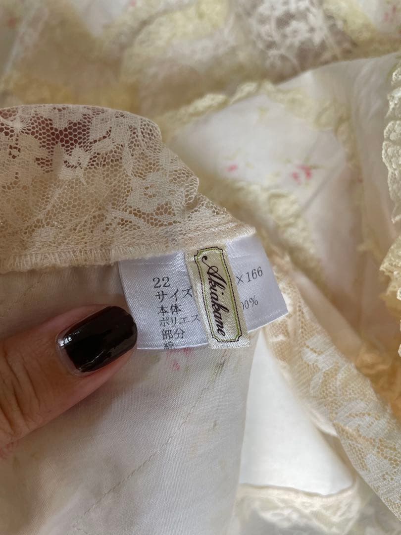 スズラン様専Akiakane アキアカネ テーブルクロス　165cm