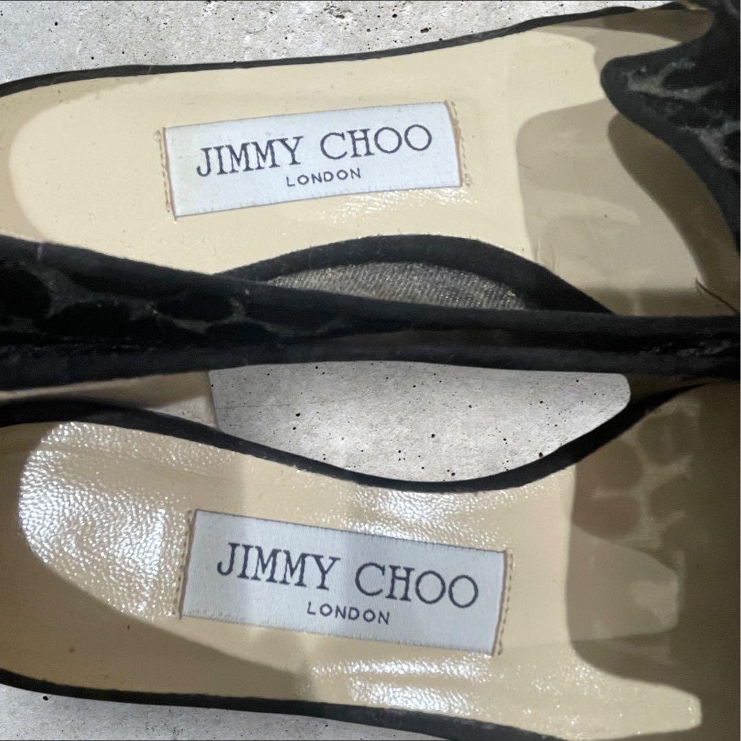 【美品】JIMMY CHOO GALA レオパード　フラットシューズ