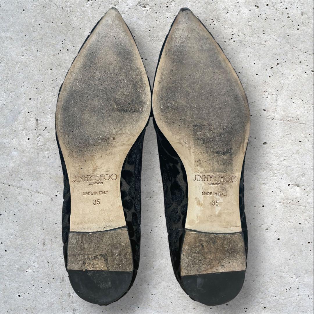 【美品】JIMMY CHOO GALA レオパード　フラットシューズ