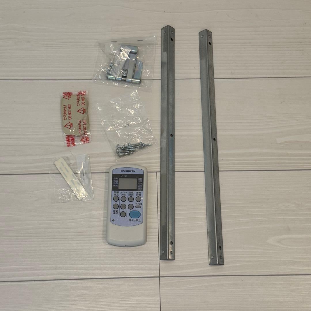 コロナ　窓用エアコン　CW-FA1621　2021年製　枠付　リモコン　説明書