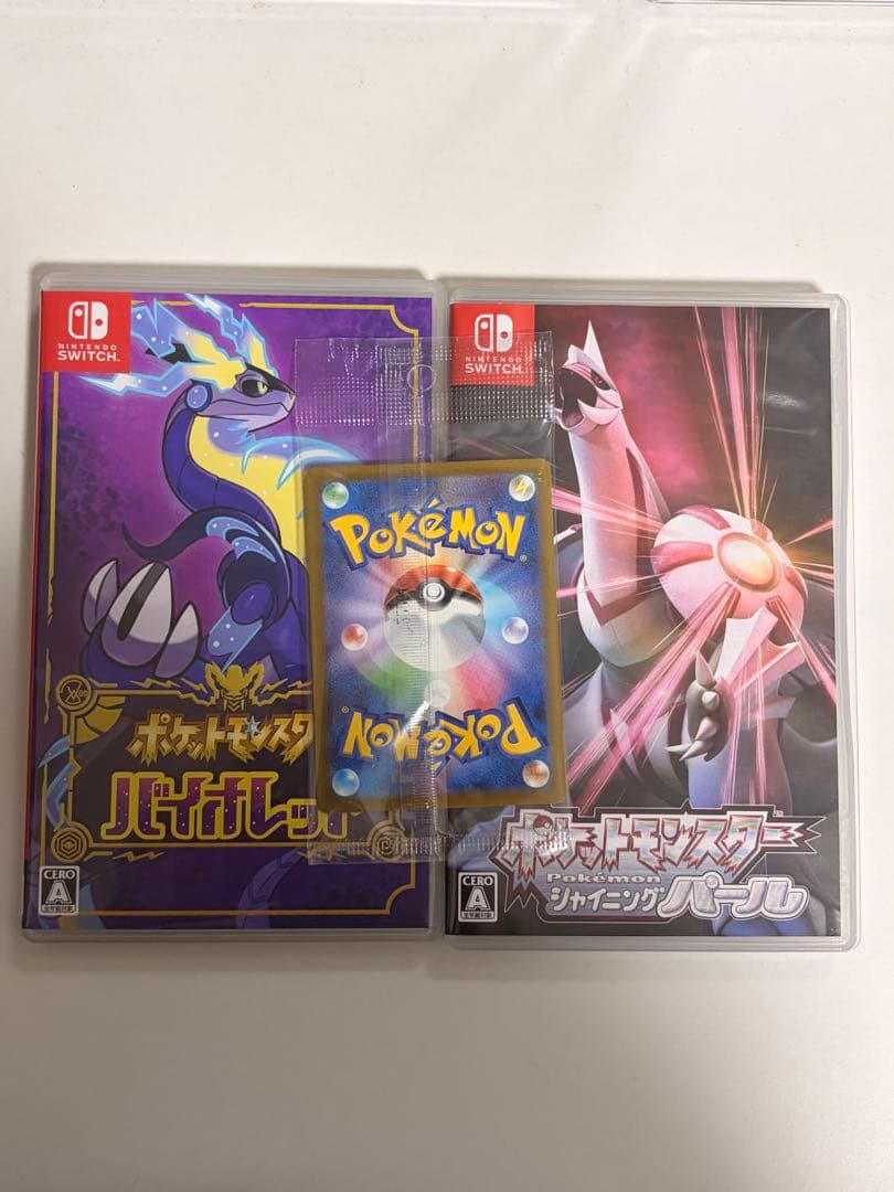 ポケットモンスター バイオレット&特典未開封ポケカ　　シャイニングパール 2