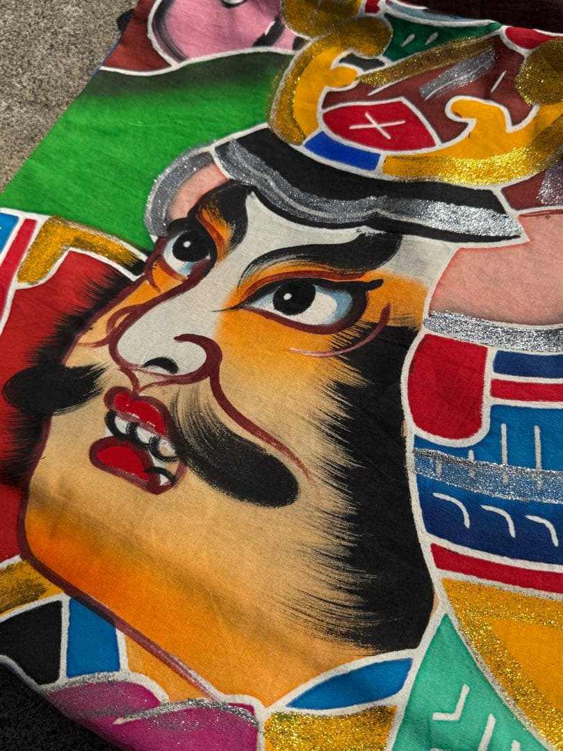 古布 木綿 武者絵 幟旗①全長9m のぼり旗 リメイク素材