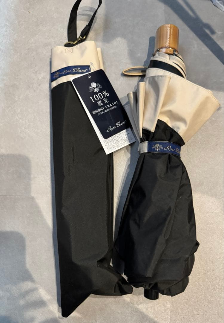 専用　芦屋　ロサブラン　日傘　2段　折りたたみ　シャンパン　ベージュ　黒