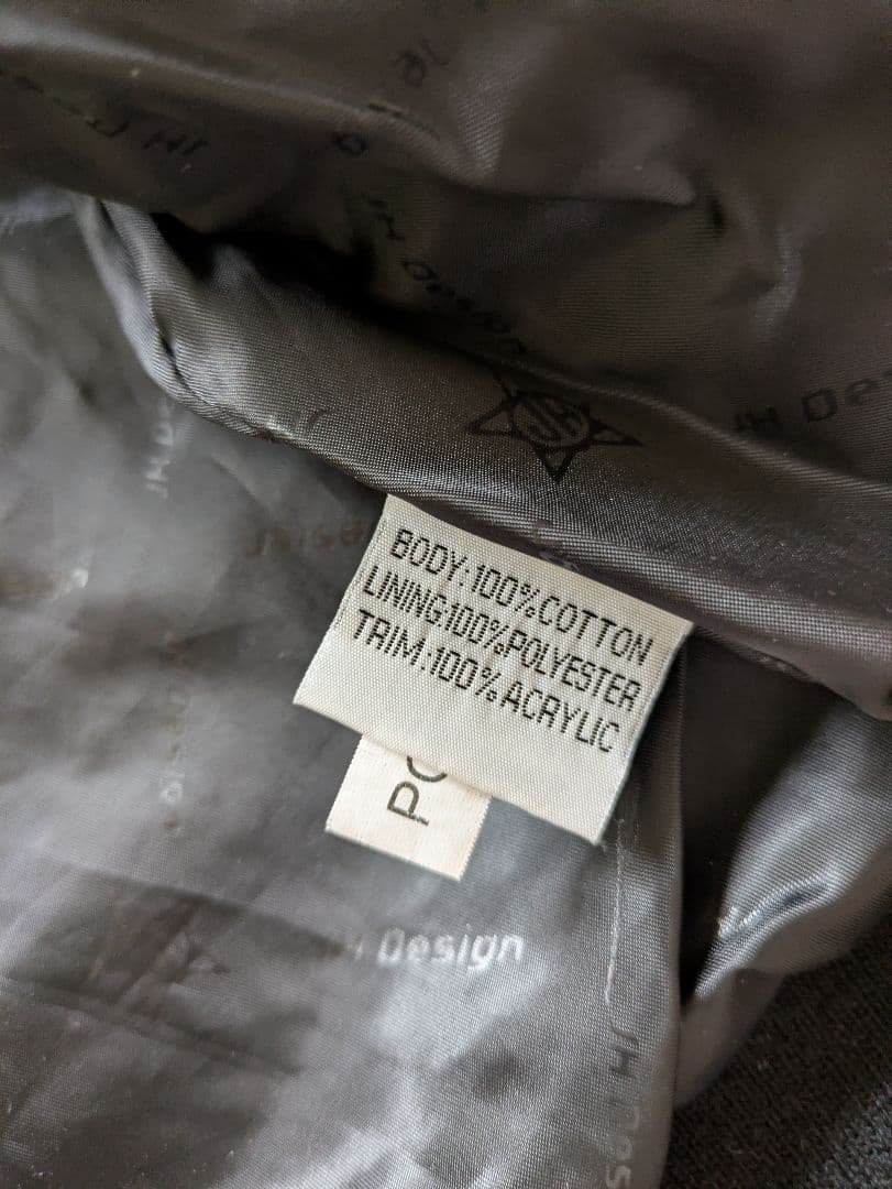 レア！NBA OFFICIAL ALL TEAM ジャケット　3T