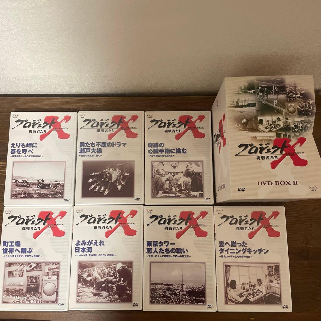 【まとめ売り】 プロジェクトX 挑戦者たちDVD BOX1〜6 Ⅰ〜Ⅵ