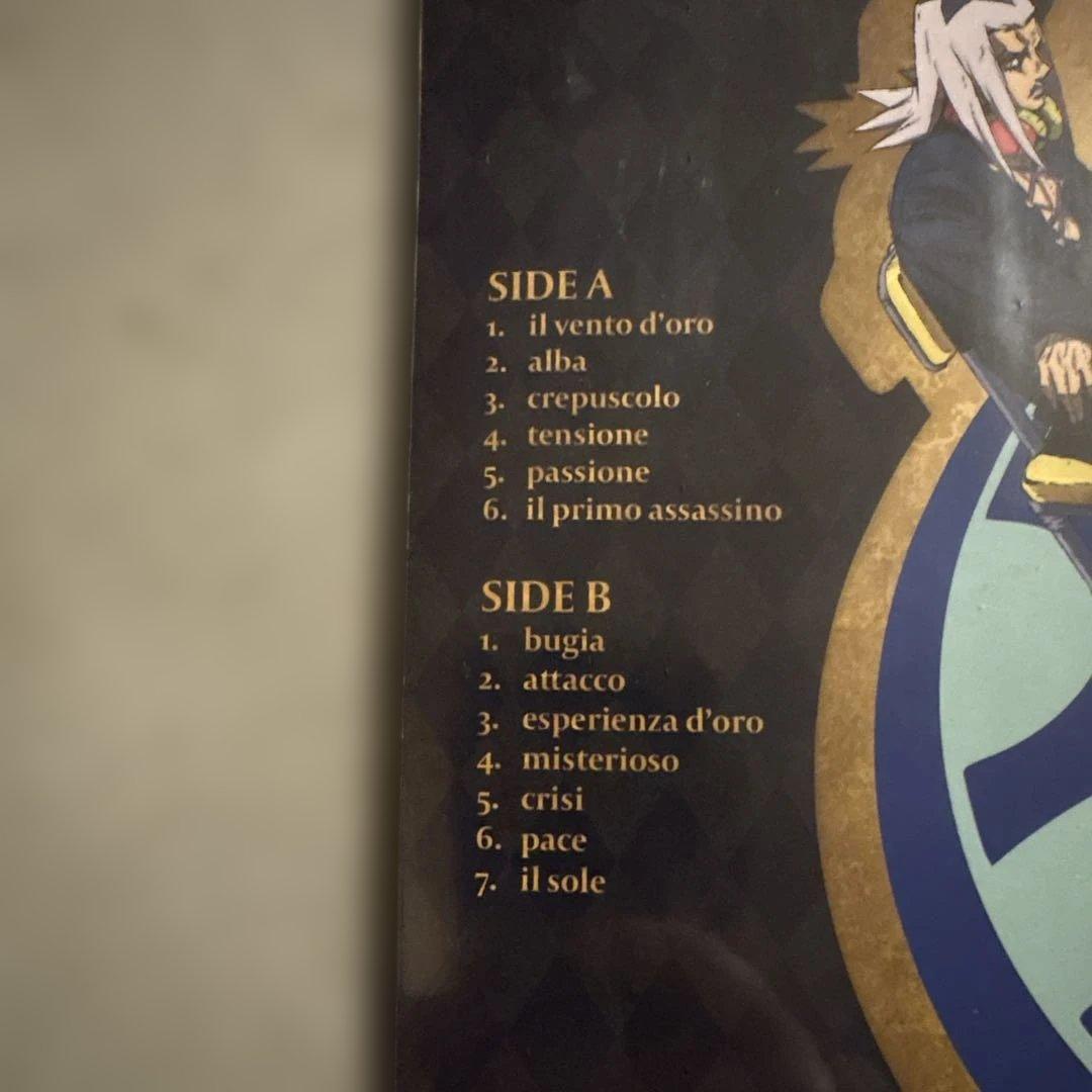 新品　ジョジョの奇妙な冒険 黄金の風 O.S.T アナログレコード　LP