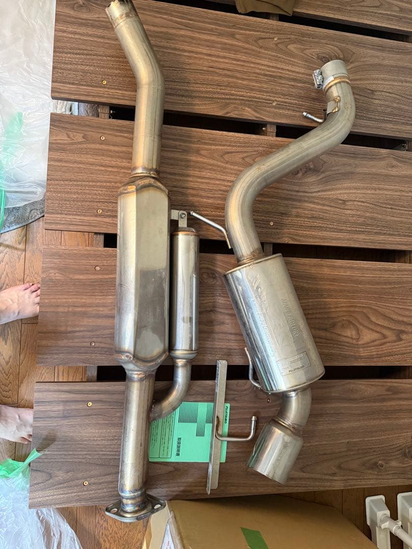 GR86 フジツボマフラー A-RM