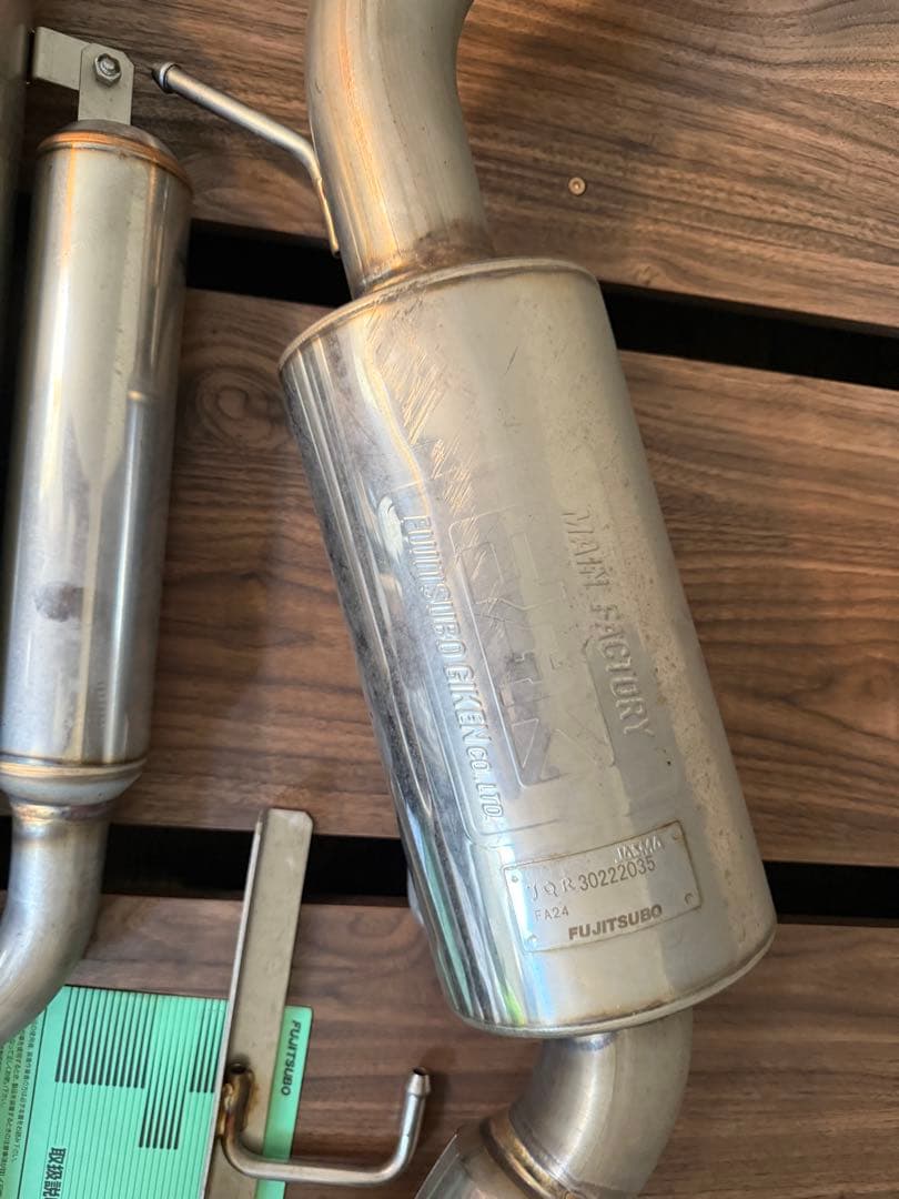 GR86 フジツボマフラー A-RM