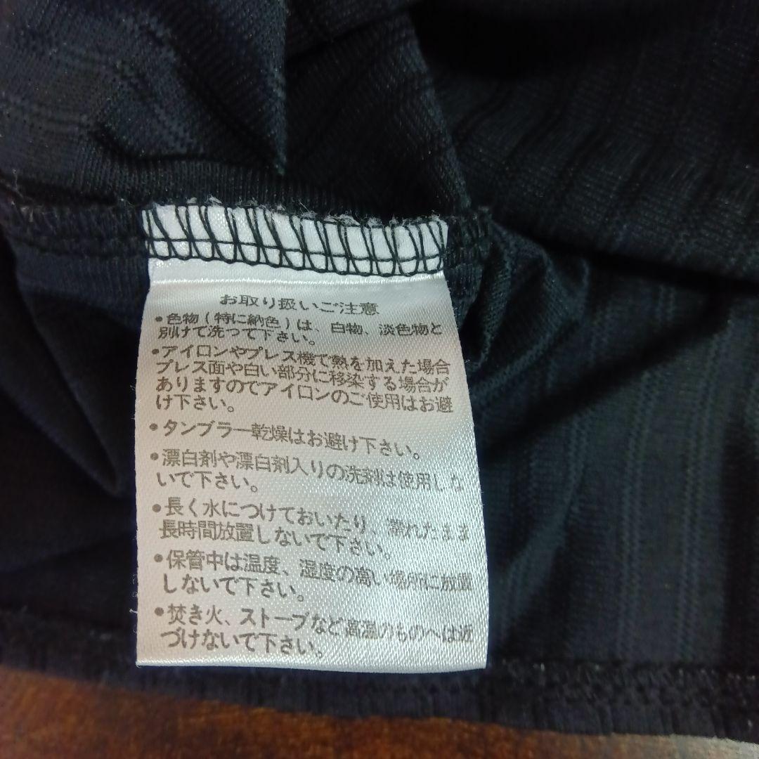 千葉ロッテマリーンズ 西岡 ユニフォーム フリーサイズ　M-20