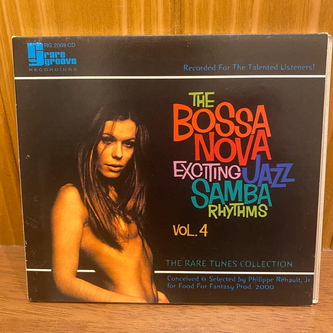 Bossa Nova Exciting Jazz Samba Vol.1〜6