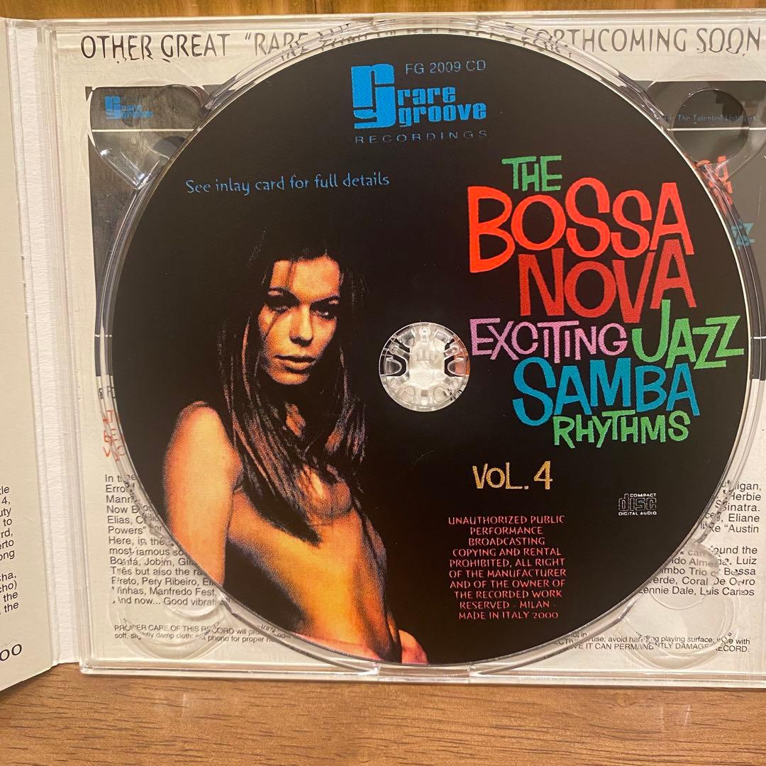 Bossa Nova Exciting Jazz Samba Vol.1〜6