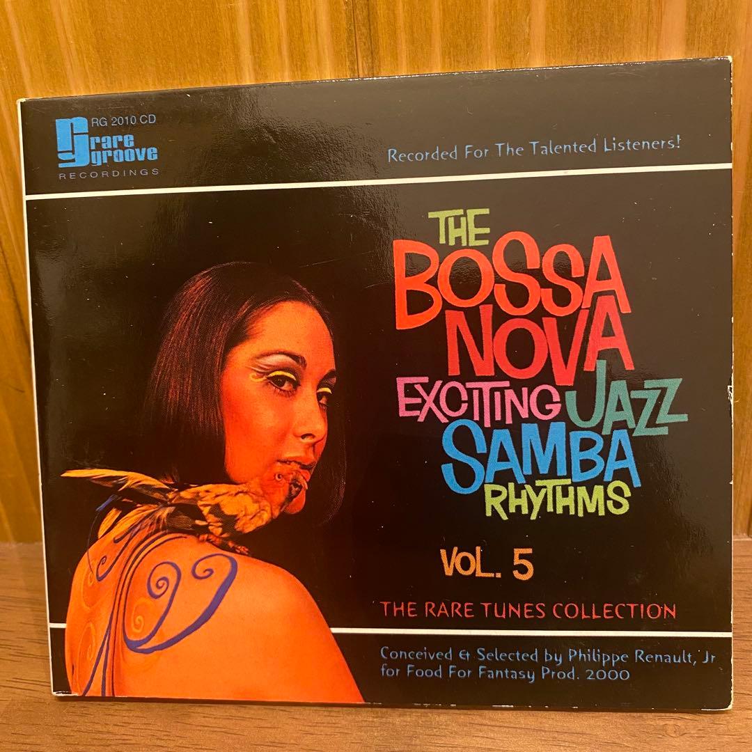 Bossa Nova Exciting Jazz Samba Vol.1〜6
