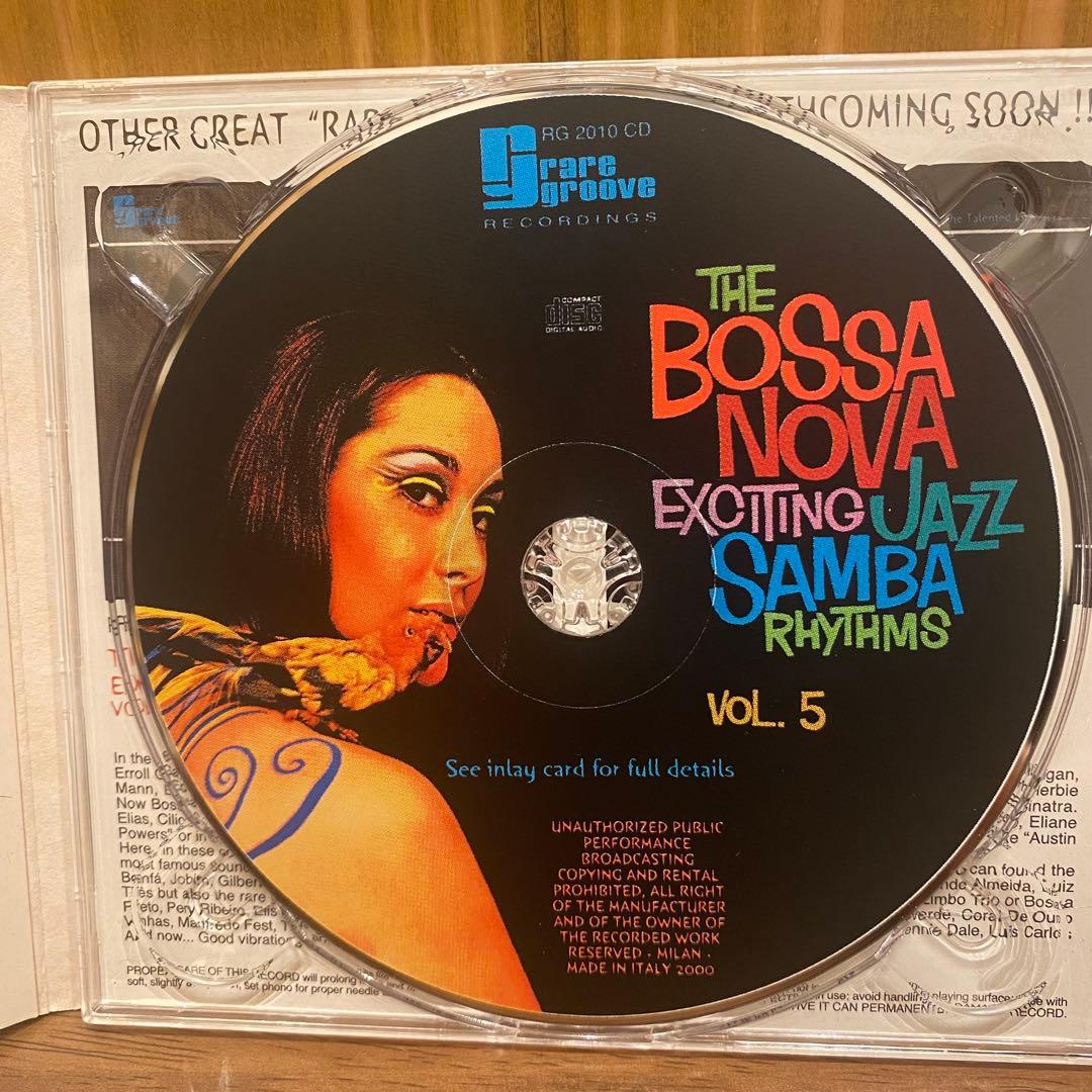 Bossa Nova Exciting Jazz Samba Vol.1〜6