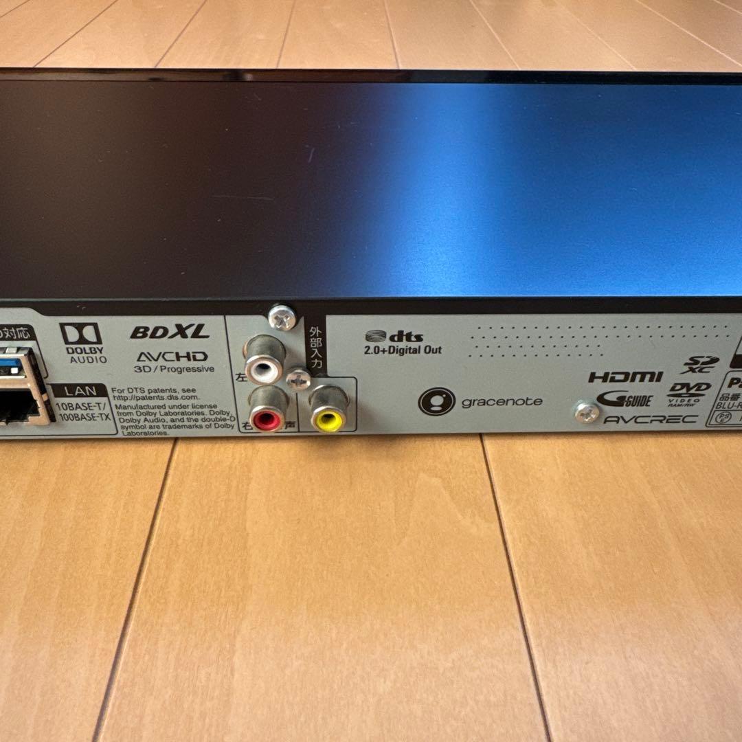 Panasonic DMR-BRW1020 ブルーレイレコーダー 黒