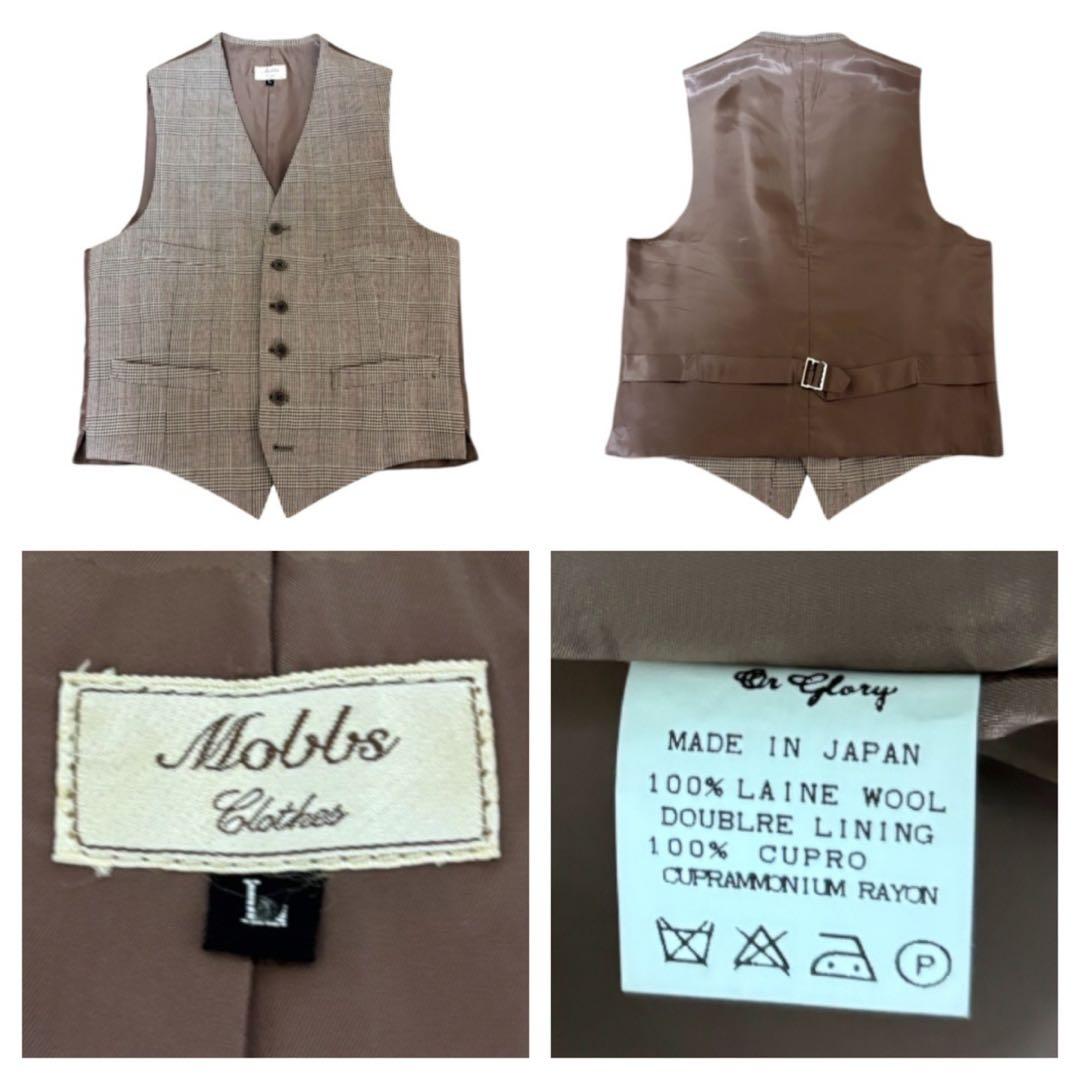 【極美品】オアグローリーMobbs★グレンチェック★3ピース★モッズスーツ L