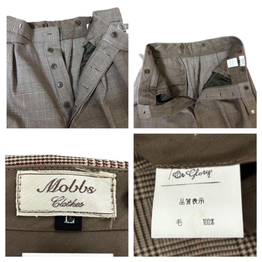 【極美品】オアグローリーMobbs★グレンチェック★3ピース★モッズスーツ L