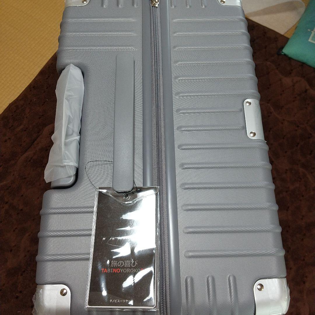 新品キャリーケースLサイズ(ストッパー ・TSAロック付き)